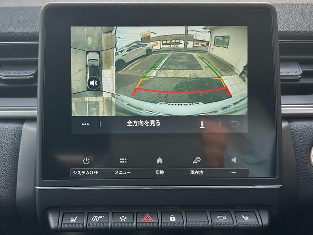 キャプチャー インテンス　テックパック　６ヵ月保証　禁煙車　３６０度カメラ　衝突軽減ブレーキ　アダプティブクルーズコントロール　レーンセンタリングアシスト　ステアリングヒーター　レザーシート　シートヒーター　ハイビームアシストＬＥＤヘッド（12枚目）