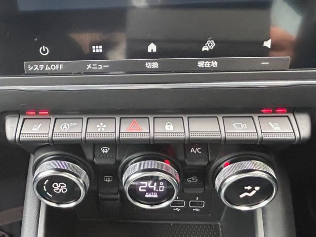 キャプチャー インテンス　テックパック　６ヵ月保証　禁煙車　３６０度カメラ　衝突軽減ブレーキ　アダプティブクルーズコントロール　レーンセンタリングアシスト　ステアリングヒーター　レザーシート　シートヒーター　ハイビームアシストＬＥＤヘッド（28枚目）