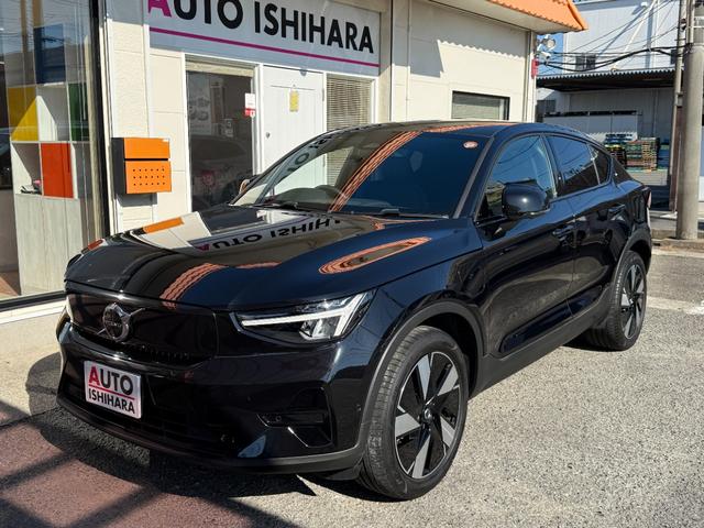 Ｃ４０リチャージ 　グーグルシステムナビ　カープレイ対応　全方位カメラ　パノラマルーフ　アダプティプクルーズ　ＬＥＤヘッド　シートヒーター　ステアヒーター　ＥＴＣ（2枚目）