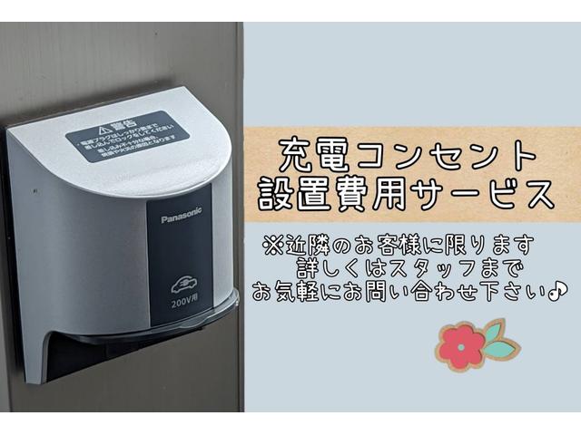 Ｃ４０リチャージ 　グーグルシステムナビ　カープレイ対応　全方位カメラ　パノラマルーフ　アダプティプクルーズ　ＬＥＤヘッド　シートヒーター　ステアヒーター　ＥＴＣ（4枚目）