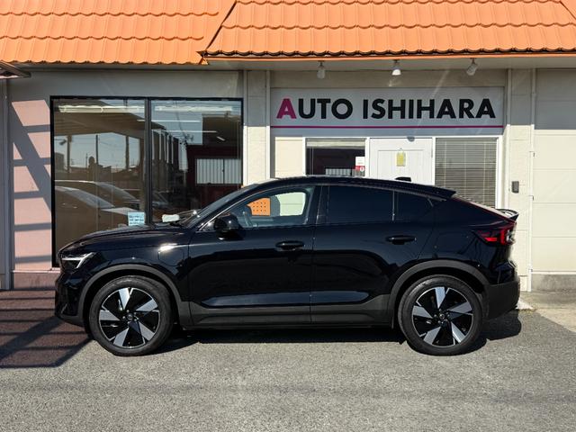 Ｃ４０リチャージ 　グーグルシステムナビ　カープレイ対応　全方位カメラ　パノラマルーフ　アダプティプクルーズ　ＬＥＤヘッド　シートヒーター　ステアヒーター　ＥＴＣ（5枚目）