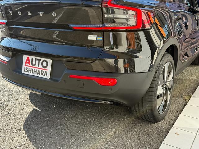 Ｃ４０リチャージ 　グーグルシステムナビ　カープレイ対応　全方位カメラ　パノラマルーフ　アダプティプクルーズ　ＬＥＤヘッド　シートヒーター　ステアヒーター　ＥＴＣ（7枚目）