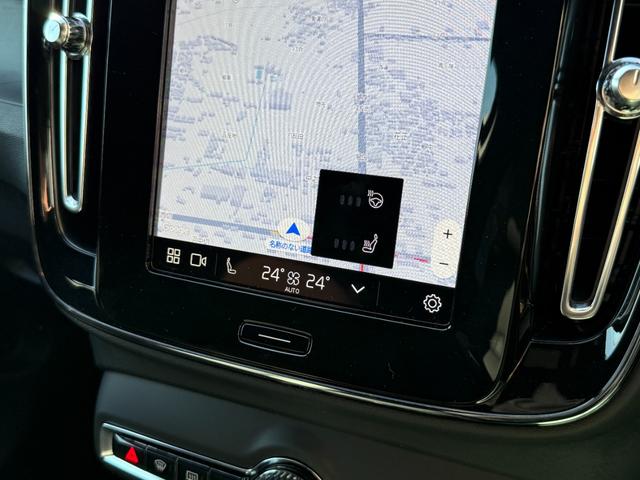 Ｃ４０リチャージ 　グーグルシステムナビ　カープレイ対応　全方位カメラ　パノラマルーフ　アダプティプクルーズ　ＬＥＤヘッド　シートヒーター　ステアヒーター　ＥＴＣ（22枚目）