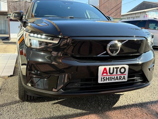 Ｃ４０リチャージ 　グーグルシステムナビ　カープレイ対応　全方位カメラ　パノラマルーフ　アダプティプクルーズ　ＬＥＤヘッド　シートヒーター　ステアヒーター　ＥＴＣ（33枚目）