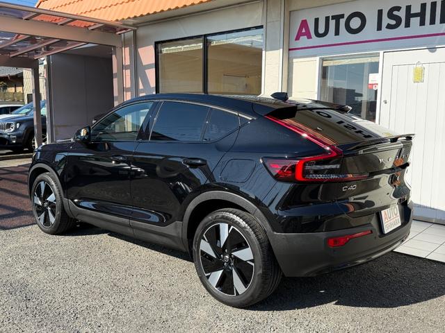 Ｃ４０リチャージ 　グーグルシステムナビ　カープレイ対応　全方位カメラ　パノラマルーフ　アダプティプクルーズ　ＬＥＤヘッド　シートヒーター　ステアヒーター　ＥＴＣ（37枚目）