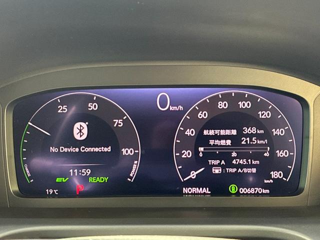 ＺＲ－Ｖ ｅ：ＨＥＶ　Ｚ　ＢＳＭ　　純正ナビ　３６０度カメラ　オートハイビーム　ＢＯＳＥスピーカー　レザーシート　パワートランク　フットオープナー　ＥＴＣ２．０　シートヒーター　ステアリングヒーター　非接触充電器（19枚目）