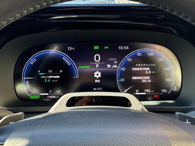 クラウンクロスオーバー ＲＳアドバンスド　新車保証継承　純正ナビ　３６０度カメラ　オートハイビームＬＥＤヘッドライト　アダプティブクルーズコントロール　ＢＳＭ　ヒーター付きレザーシート　ヘッドアップディスプレイ　ＥＴＣ２．０　ベンチレーション（17枚目）