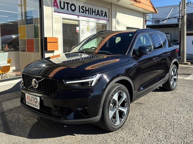 VOLVO XC40 ULTRA B4 AWD DARK EDITION