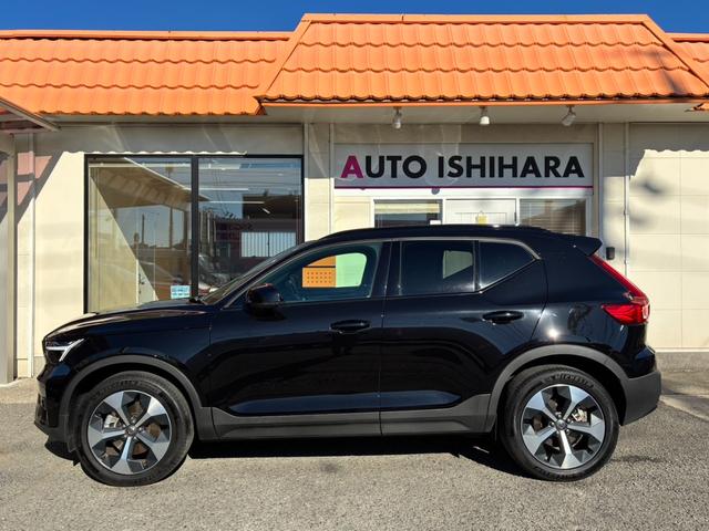 VOLVO XC40 ULTRA B4 AWD DARK EDITION