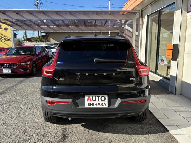 VOLVO XC40 ULTRA B4 AWD DARK EDITION