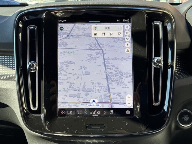 VOLVO XC40 ULTRA B4 AWD DARK EDITION