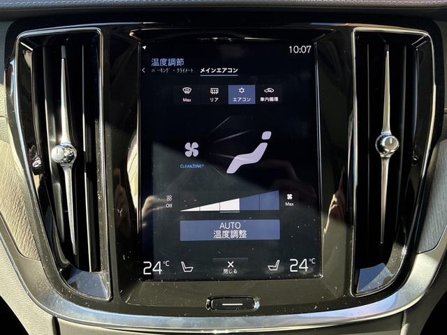 VOLVO V60 T6 TWIN ENGINE AWD INSCRIPTION