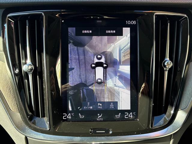 VOLVO V60 T6 TWIN ENGINE AWD INSCRIPTION