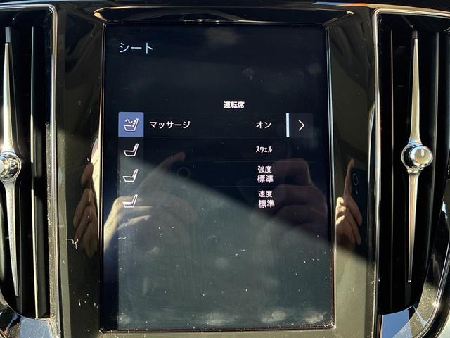 VOLVO V60 T6 TWIN ENGINE AWD INSCRIPTION