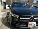 Ａ２００ｄ　セダン　ＡＭＧラインパッケージ　新車保証継承　レーダーセーフティ　パノラミックスライディングルーフ　アダプティプクルーズコントロール　ＢＳＭ　レーンキープ　シートヒーター付きハーフレザーシート　ナビパッケージ　バックカメラ　ＥＴＣ(34枚目)