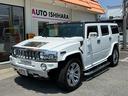 HUMMER HUMMER H2