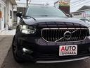 Ｔ４　ＡＷＤ　インスクリプション　１オーナー車　禁煙車　パイロットアシスト　パークアシスト　ＨＤＤ純正ナビ　３６０度カメラ　バックモニター　ソナー　レザーシート　４座シートヒーター　パワーバックドア　ハンドルヒーター　ハーマンカードン（34枚目）