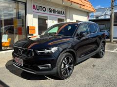 Ԥޤܥܣأã㡼ץ饰ϥ֥åɡפ֤ˤȤʤޤ̿ξʤ֤ǤΤǡõɬǤ衣 2