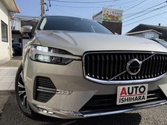 �����ȥϥ��ӡ����б��Σ̣ţĥإåɥ饤�Ȥ�����ŷ������Ť���ƻ�����������뤯�Ȥ餷�Ƥ���ޤ��� 7