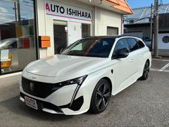 �͵��Σ������ӣפ����ˤ��ޤ������򺣤Σӣգּ֤ˡ���­�Ǥ��ʤ����ˤ��������ĺ���������֤Ǥ����������ƥꥢ�ϥ�������å���ʥ若��ܥǥ��Ȥʤ�ޤ�����õ�������Ϥ��ҺǸ�ޤǤ������������͡� 2