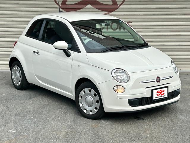 500 1.2 カルト カルト 純正ディスプレイオーディオ carplay デュアロジックAT ドライブレコーダー クルーズコントロール ETC バックカメラ アイドリングストップ キーレス 純正ホイルキャップ(30枚目)