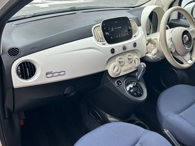 500 1.2 カルト カルト 純正ディスプレイオーディオ carplay デュアロジックAT ドライブレコーダー クルーズコントロール ETC バックカメラ アイドリングストップ キーレス 純正ホイルキャップ(31枚目)