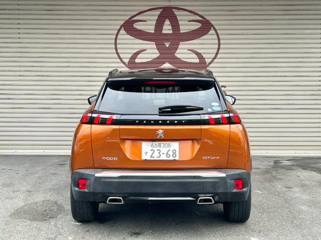 ������Ԑϋɔ��撆����؂ɂ���蒸�������Ԃ𐥔񕾎Ђɂ����艺�����I�ǂ�Ȃ��Ԃł��C�y�ɂ����k���������I�I