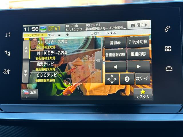 �t���Z�O�s�u�̎����̉\�ł��I