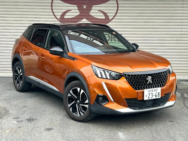 ����ꎩ���Ԋ�����Ё��@�@�@�O�T�Q�|�S�W�Q�|�U�O�O�O�@�@���A�����҂����Ă���܂��I�I