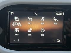 ����������å������꡼��ϥߥ顼��󥰵�ǽ���ǥ��ޡ��ȥե�����Υ��ץ�˥���������ǽ�Ǥ��� 4