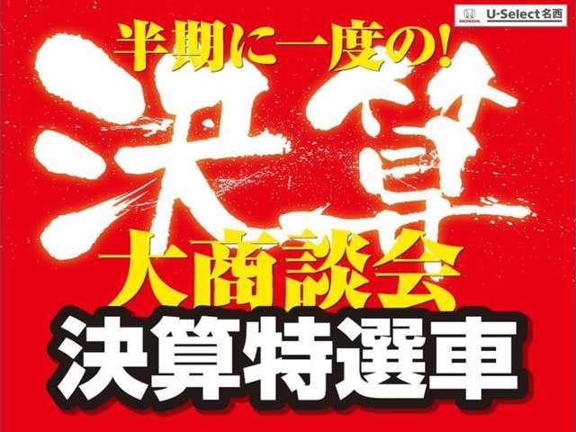 オデッセイ ホンダ アブソルート アドバンス ホンダセンシング 純正メモリーナビ 愛知県 アブソルート アドバンス ホンダセンシング 純正メモリーナビ ホンダオデッセイの中古車 Biglobe中古車情報 相場 検索