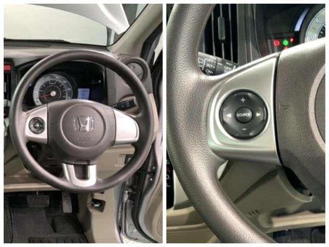 G 2年保証1オーナー禁煙車 ルナシルバーメタリック ETC スマートキー 禁煙 横滑り防止機能 エアバック キーフリ ベンチシート ABS オートエアコン ETC 記録簿 パワーウインドウ パワステ Wエアバック エコモード セキュリティアラーム(10枚目)