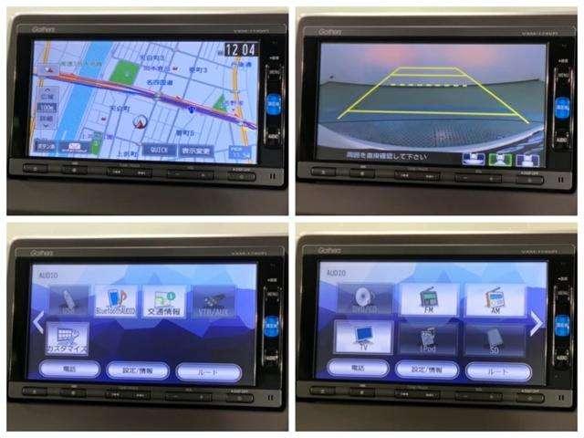 GEXセンシング/2年保証付き/プレミアムホワイトパールII ナビ フルセグ BTaudio Rカメラ DVD ETC キーフリ フルセ ブレーキサポート ECONモード ナビ&TV ETC車載器 インテリキー 電動スライドドア サイドエアバッグ DVD CD(3枚目)
