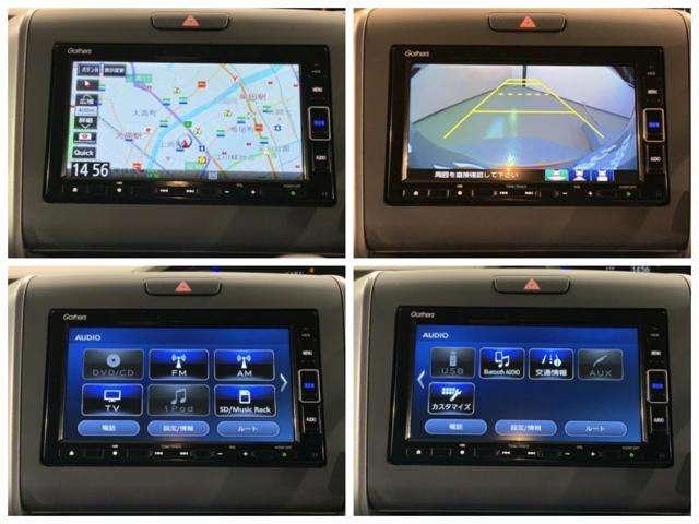 Gセンシング/当社試乗禁煙車/プレミアムクリスタルレッドM 新車保証 試乗禁煙車 ナビ フルセグ セキュリティ 両側パワ-スライドドア 三列シート 後カメラ ナビTV キーレスエントリ AC DVD再生機能 前席シートヒーター 地デジ ワンオーナー車 ETC(3枚目)