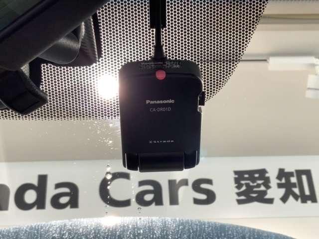 G・ホンダセンシング 2年保証 ナビ フルセグ Rカメラ CD録音 DVD セキュリティ 両側パワ-スライドドア 後カメラ LEDランプ ナビTV キーレスエントリ AC DVD再生機能 地デジ Wエアバック ETC(16枚目)