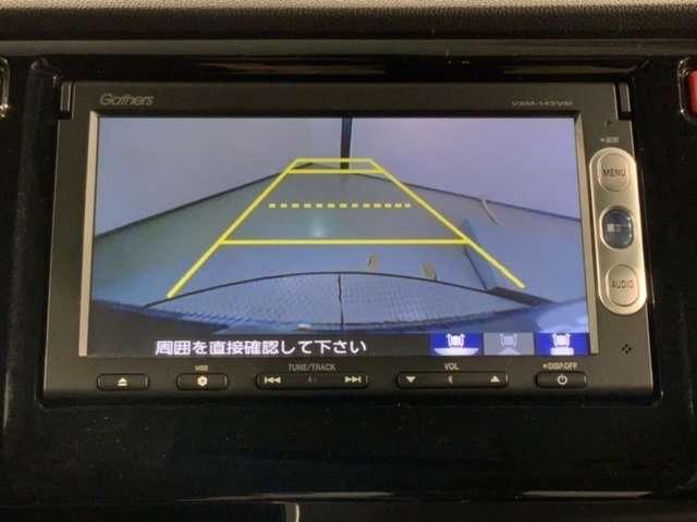 G・Aパッケージ あんしんPKG 1年保証 ナビ TV Rカメラ DVD レーダーブレーキサポート アイドルストップ ESC CDオーディオ エアコン ナビ&TV AUX接続 ワンオーナー車 サイドカーテンエアバック(10枚目)