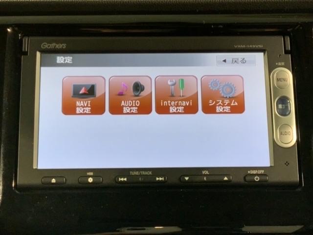 G・Aパッケージ あんしんPKG 1年保証 ナビ TV Rカメラ DVD レーダーブレーキサポート アイドルストップ ESC CDオーディオ エアコン ナビ&TV AUX接続 ワンオーナー車 サイドカーテンエアバック(26枚目)