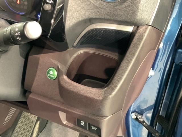 G・Aパッケージ あんしんPKG 1年保証 ナビ TV Rカメラ DVD レーダーブレーキサポート アイドルストップ ESC CDオーディオ エアコン ナビ&TV AUX接続 ワンオーナー車 サイドカーテンエアバック(37枚目)