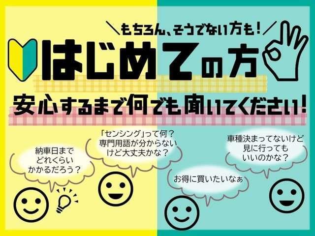 e:HEVホーム20週年特装車/試乗禁煙/プラチナホワイトP 禁煙 新車保証継承 Navi BTaudio ipod/USB接続 CD/フルセグTV リアカメラ ETC LEDライト ステリモ クル-ズCR シ-トH 衝突軽減 サイドSRS 緊急レスキュ-装置(4枚目)