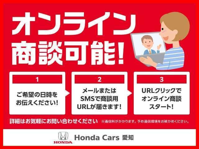 e:HEVホーム20週年特装車/試乗禁煙/プラチナホワイトP 禁煙 新車保証継承 Navi BTaudio ipod/USB接続 CD/フルセグTV リアカメラ ETC LEDライト ステリモ クル-ズCR シ-トH 衝突軽減 サイドSRS 緊急レスキュ-装置(6枚目)