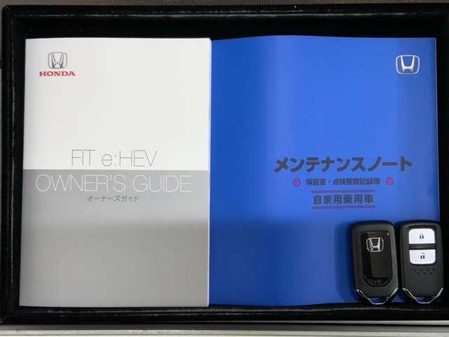 e:HEVホーム20週年特装車/試乗禁煙/プラチナホワイトP 禁煙 新車保証継承 Navi BTaudio ipod/USB接続 CD/フルセグTV リアカメラ ETC LEDライト ステリモ クル-ズCR シ-トH 衝突軽減 サイドSRS 緊急レスキュ-装置(18枚目)