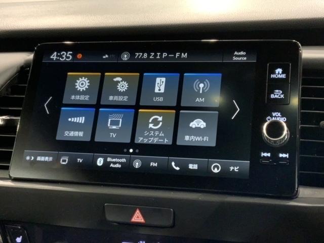 e:HEVホーム20週年特装車/試乗禁煙/プラチナホワイトP 禁煙 新車保証継承 Navi BTaudio ipod/USB接続 CD/フルセグTV リアカメラ ETC LEDライト ステリモ クル-ズCR シ-トH 衝突軽減 サイドSRS 緊急レスキュ-装置(23枚目)