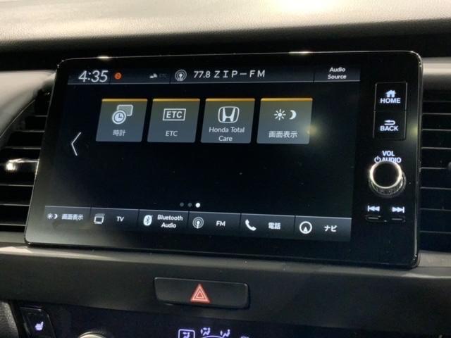 e:HEVホーム20週年特装車/試乗禁煙/プラチナホワイトP 禁煙 新車保証継承 Navi BTaudio ipod/USB接続 CD/フルセグTV リアカメラ ETC LEDライト ステリモ クル-ズCR シ-トH 衝突軽減 サイドSRS 緊急レスキュ-装置(24枚目)