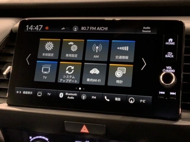 e:HEV RS 禁煙 当社試乗車 新車保証継承 大型Navi BTaudio USB接続可能 フルセグTV Rカメラ ETC LEDライト 衝突軽減装置 サイドカ-テンSRS クル-ズ機能 スマ-トキ- 整備記録簿(41枚目)