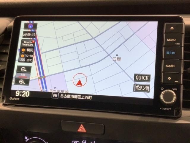 e:HEVホーム ホンダセンシング 禁煙 新車保証継承 大型Navi BTaudio USB接続可能/音録 フルセグDVD Rカメラ ETC LEDライト クル-ズCR 衝突軽減 サイドカ-テンSRS クル-ズ機能(7枚目)
