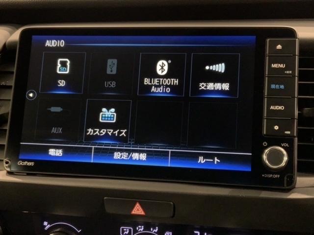 e:HEVホーム ホンダセンシング 禁煙 新車保証継承 大型Navi BTaudio USB接続可能/音録 フルセグDVD Rカメラ ETC LEDライト クル-ズCR 衝突軽減 サイドカ-テンSRS クル-ズ機能(40枚目)