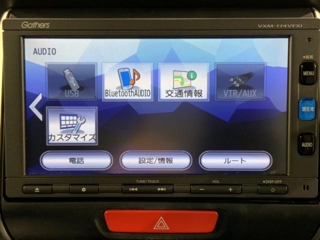 ＧＳＳパッケージ　禁煙１オ－ナ－　最長５年保証　Ｎａｖｉ　ＢＴａｕｄｉｏ　新品フロアマット／フルセグＤＶＤ　Ｒカメラ　ＥＴＣ　シ－トヒ－タ－　ドアバイザ－　ドラレコ　両側電動スライドドア　ＶＳＡ装置　整備記録簿(34枚目)