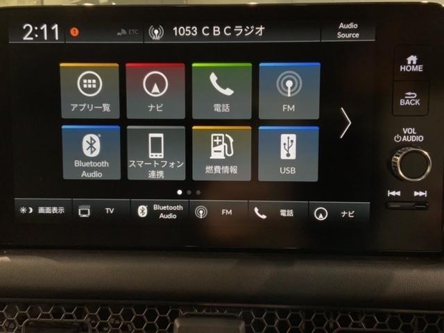 Ｚ　ホンダセンシング　禁煙　新車保証継承　全方位カメラ　大型ナビ　ＢＴａｕｄｉｏ／フルセグＴＶ　ステアリングヒ－タ－　電動シ－ト　ＥＴＣ　衝突軽減装置　サイドカ－テンＳＲＳ　クル－ズ機能　ワイヤレス充電(41枚目)