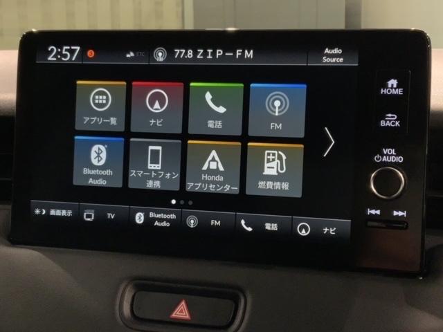 ヴェゼル ｅ：ＨＥＶＺ　ホンダセンシング　禁煙１オ‐ナ－最長５年保証　大型Ｎａｖｉ　ＢＴａｕｄｉｏ　ワイヤレス充電　フルセグＤＶＤ　Ｒカメラ　ＥＴＣ２．０　クル－ズＣＲ　サイドカ－テンＳＲＳ　衝突軽減Ｂ　シ－トＨ　記録簿（37枚目）