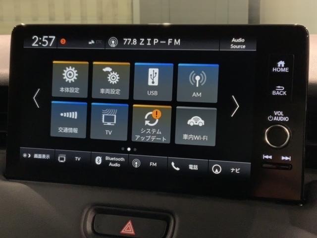 ｅ：ＨＥＶＺ　ホンダセンシング　禁煙１オ‐ナ－最長５年保証　大型Ｎａｖｉ　ＢＴａｕｄｉｏ　ワイヤレス充電　フルセグＤＶＤ　Ｒカメラ　ＥＴＣ２．０　クル－ズＣＲ　サイドカ－テンＳＲＳ　衝突軽減Ｂ　シ－トＨ　記録簿(39枚目)